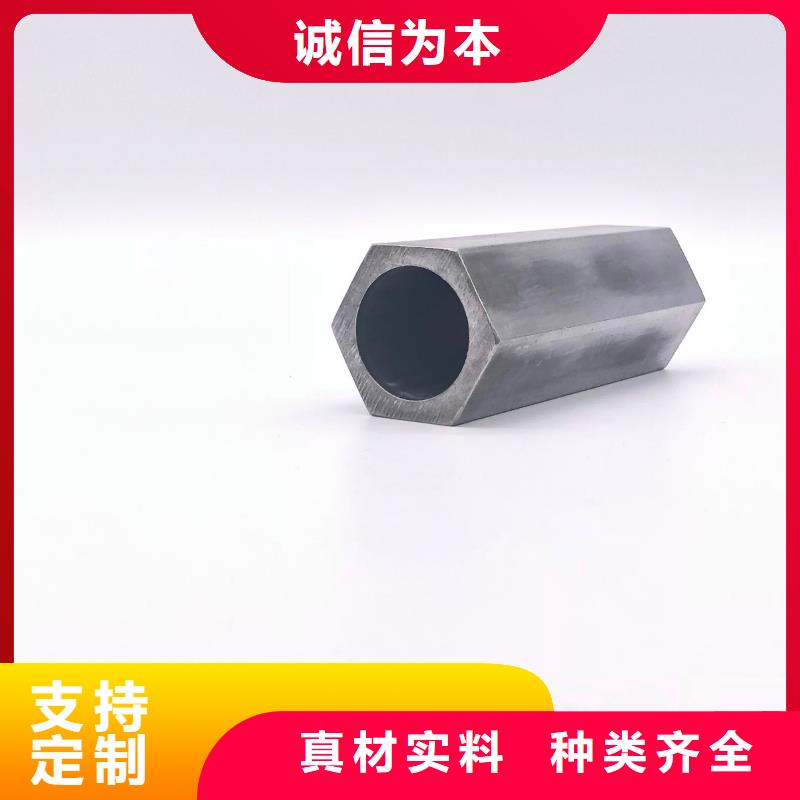 【异型管】Q355方矩管细节严格凸显品质