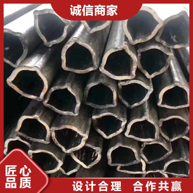 异型管扇型管优选好材铸造好品质