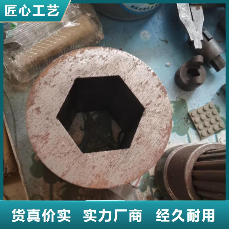 异型钢管规格表加工中心