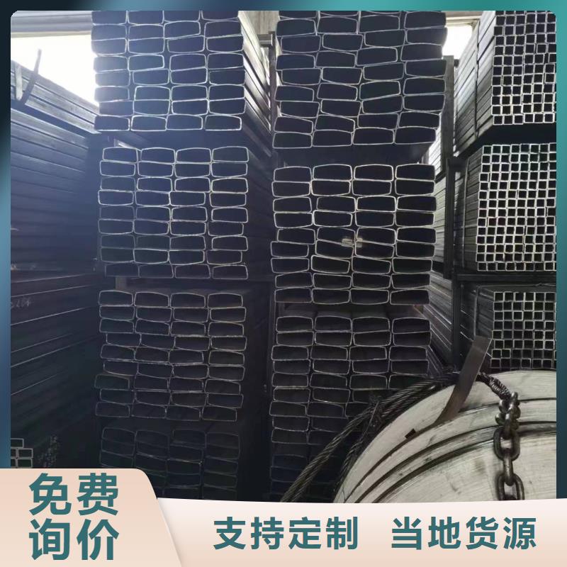 Q355E精密方管样品定制