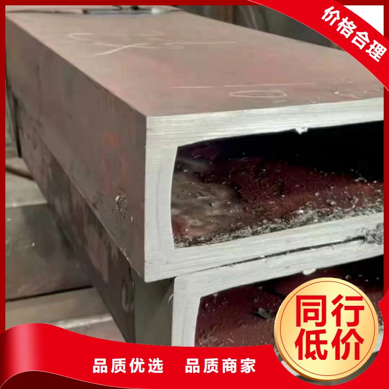 无缝方管【【凸形管】】正品保障