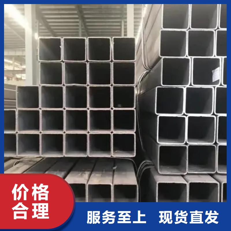 Q345C无缝方管样品定制