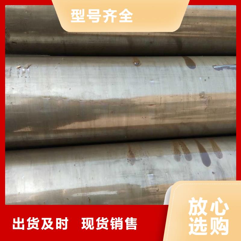 12cr1mov精密无缝管厂家定制一米价格