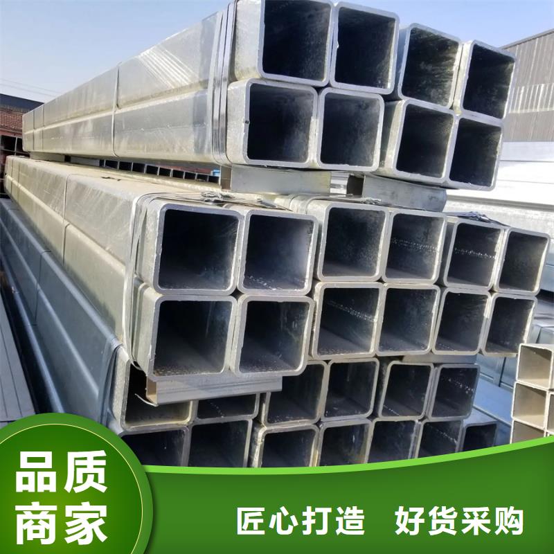 热镀锌方管含量标准建筑项目