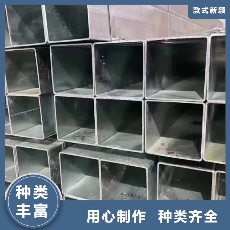 镀锌方管今日价格钢铁建设项目