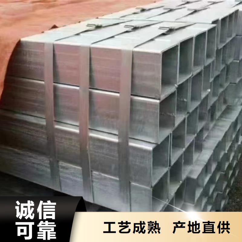 Q235B热镀锌方管代理商钢铁建设项目