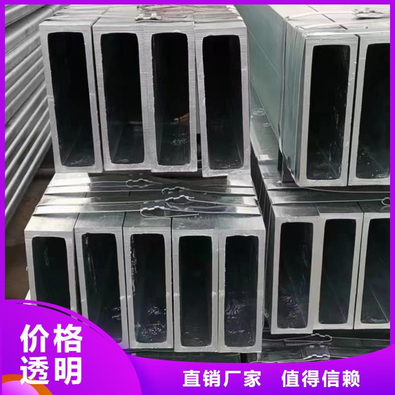 Q355B镀锌方管经销商建筑项目