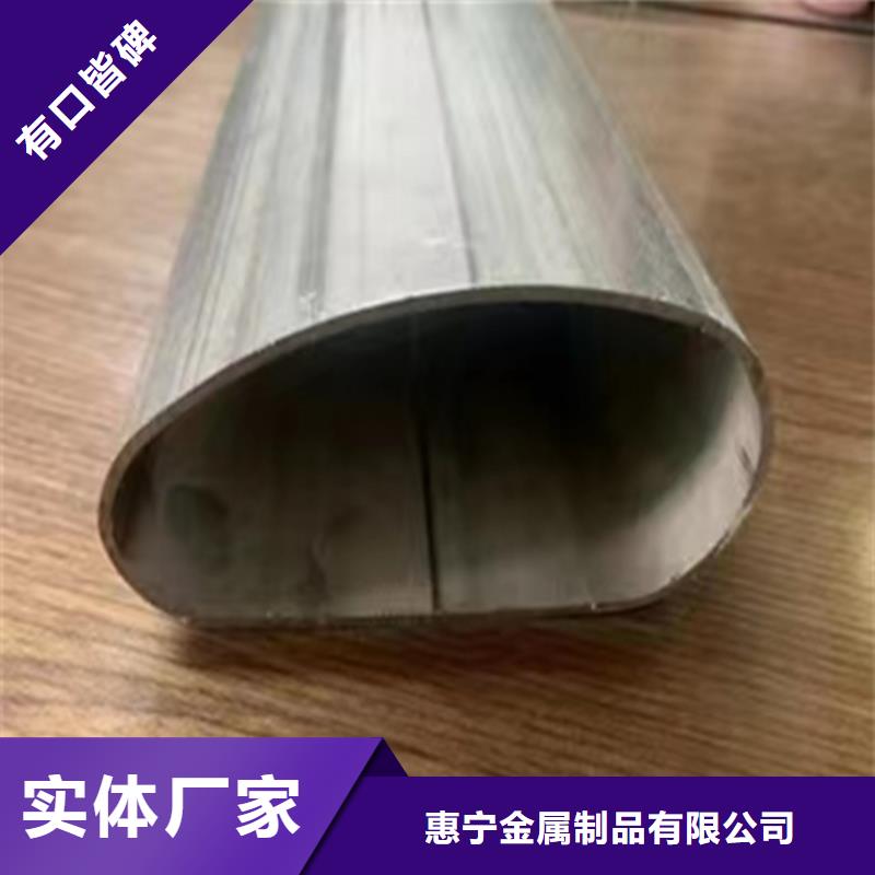 316L不锈钢方通厂家-专心做产品