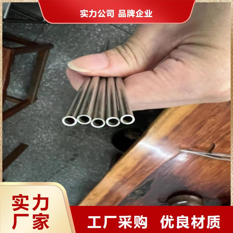 #楼梯扶手用不锈钢管#-价格优惠