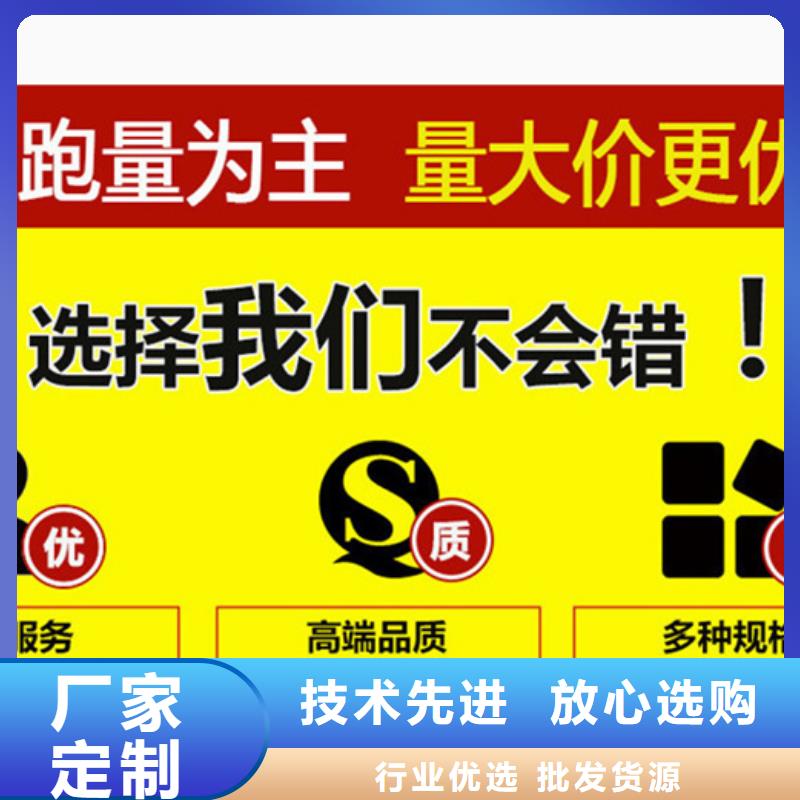 优选：99.5氯化苄基地