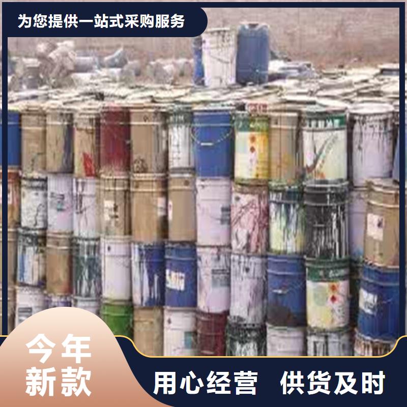 1.4丁二醇参数详情