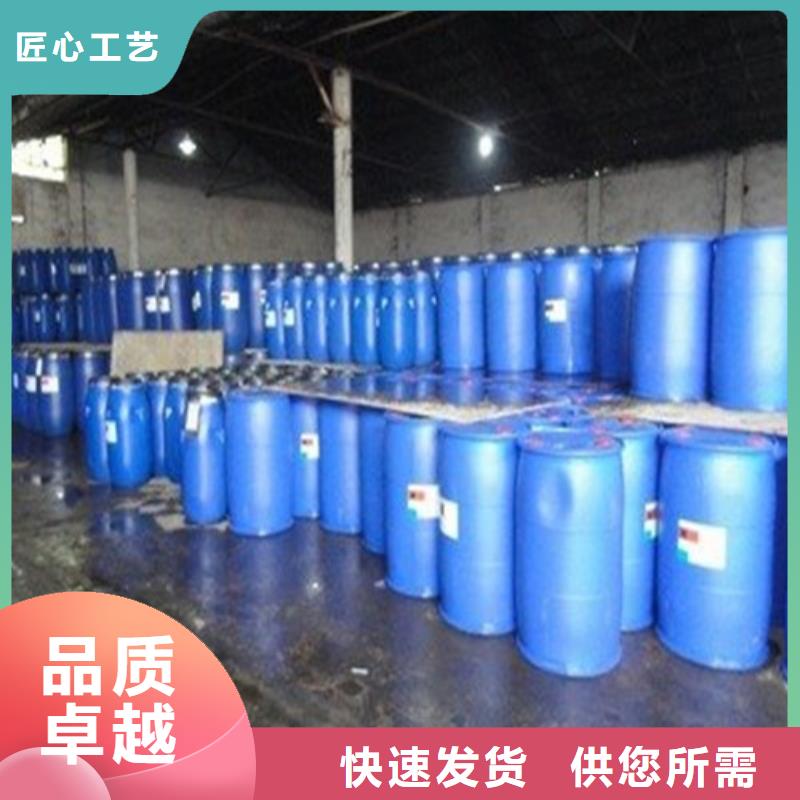 高品质氯化苄_氯化苄厂商