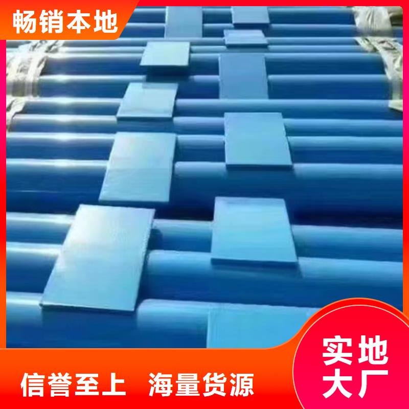 路侧波形护栏参数