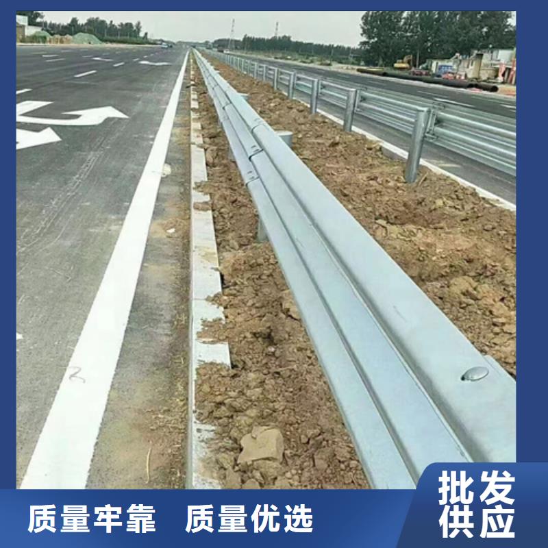 诚信的乡村公路波形梁钢护栏天博体育网页版登陆链接