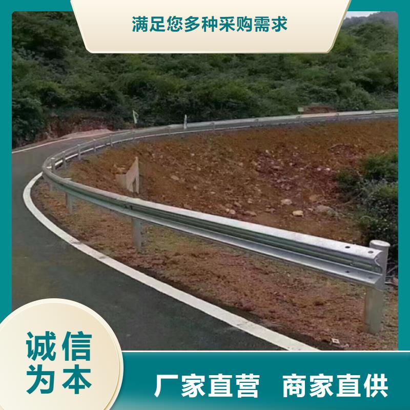 有现货的乡村公路波形护栏厂家