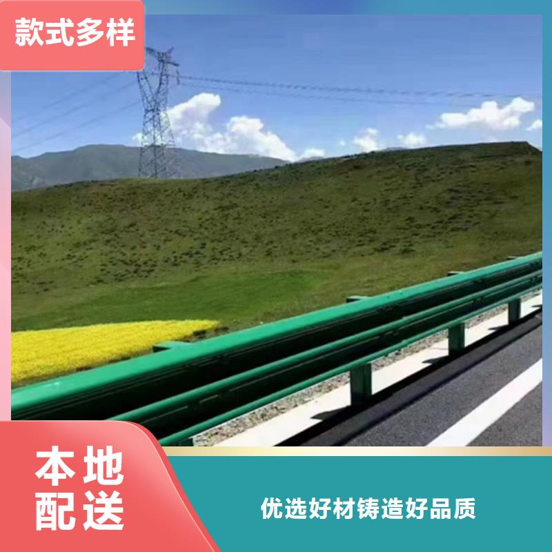 乡村公路波形护栏-乡村公路波形护栏服务优