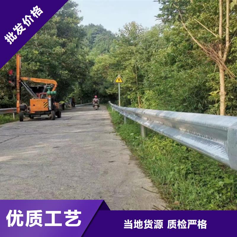 生产高速公路护栏厂家-可定制