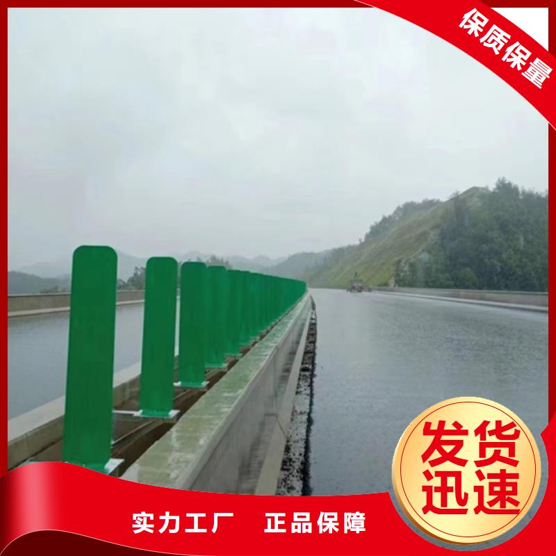 价格合理的公路护栏板基地