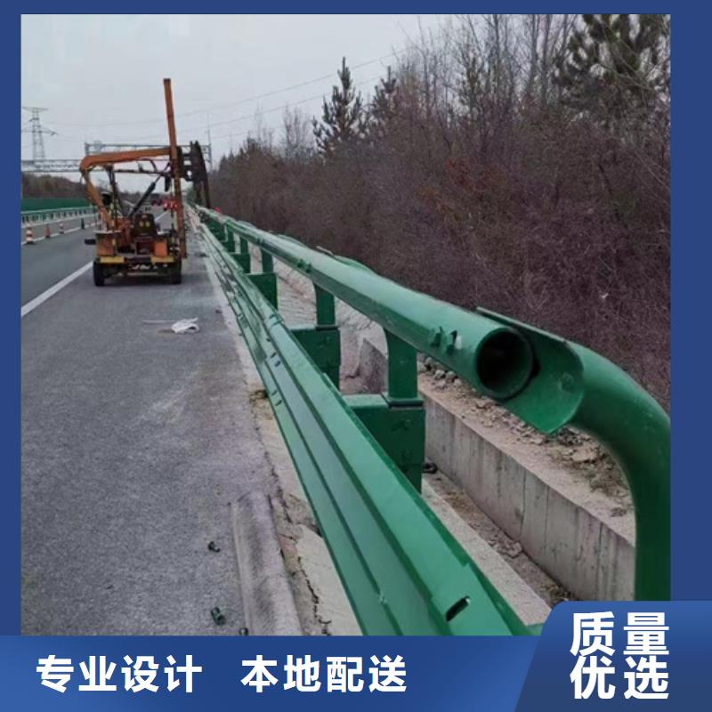 县乡道路波形护栏厂家现货供应