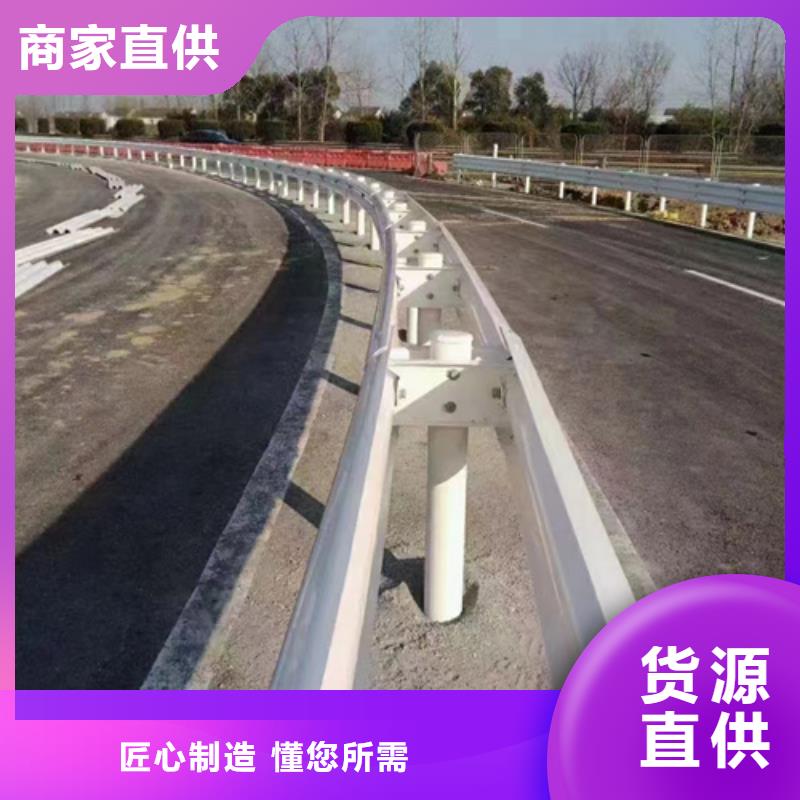 高速公路护栏板性价比高