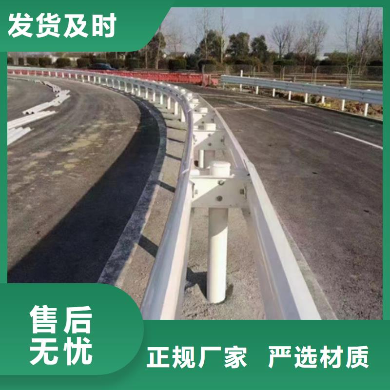 高速公路护栏板市场行情