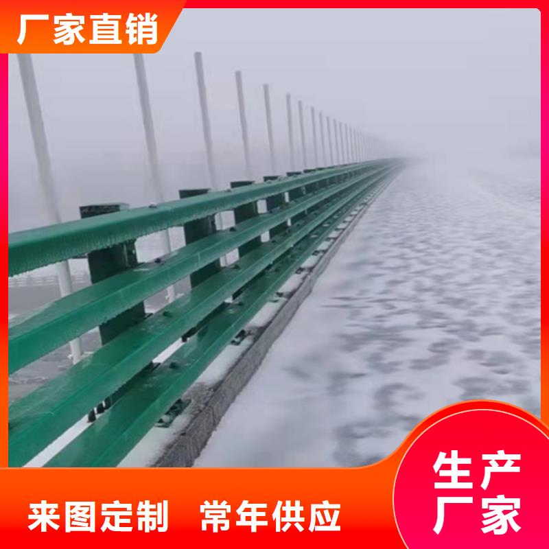 高速公路护栏板性价比高