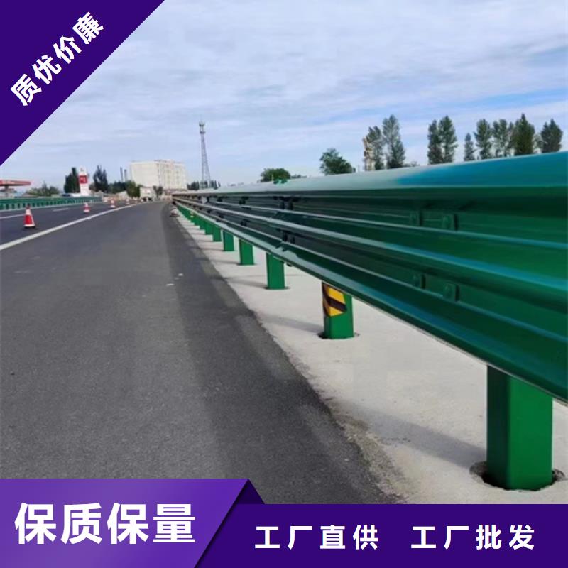 乡村公路波形护栏质量与价格同在