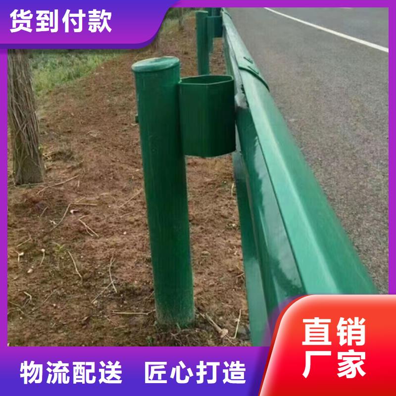 两波三波护栏板优选商家