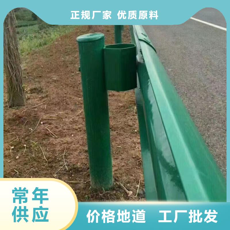 口碑好的乡村公路波形护栏生产厂家