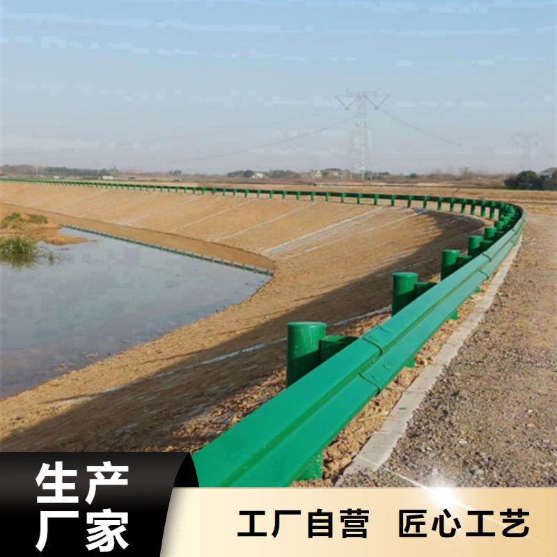 公路护栏板制造厂_永立交通设施有限公司