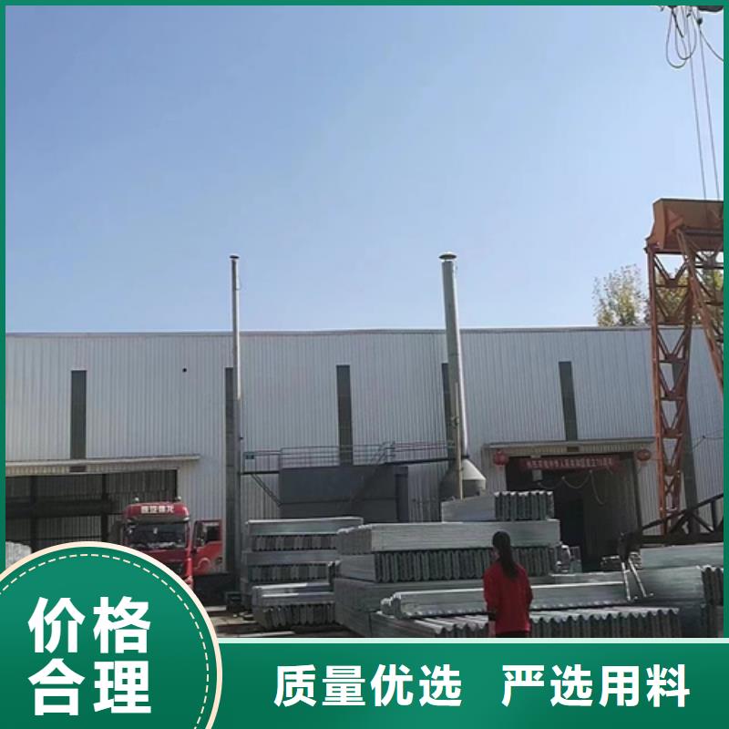 生命安全防护工程波形护栏-生命安全防护工程波形护栏畅销