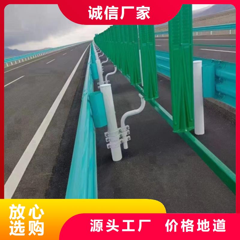 优惠的公路护栏板品牌厂家