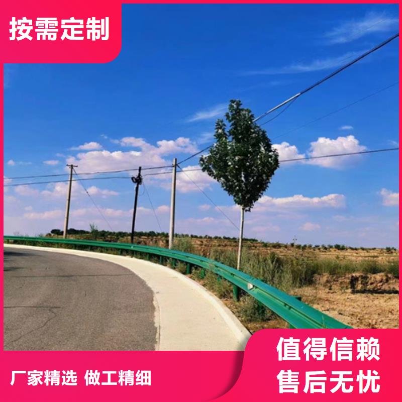 公路护栏板-快来购买吧