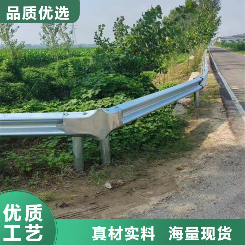 高速公路防护栏促销