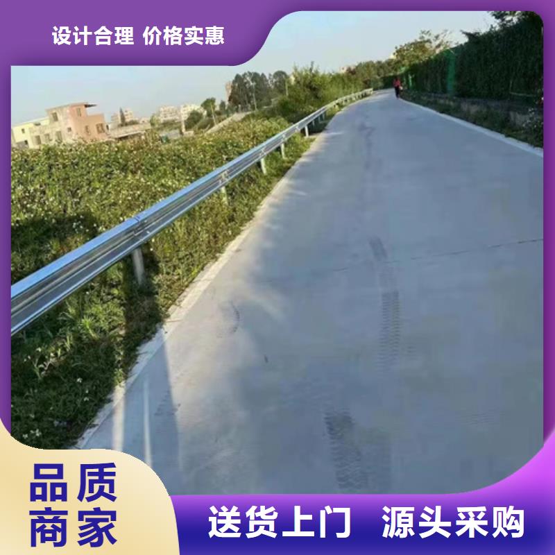 批发波形护栏板的当地厂家