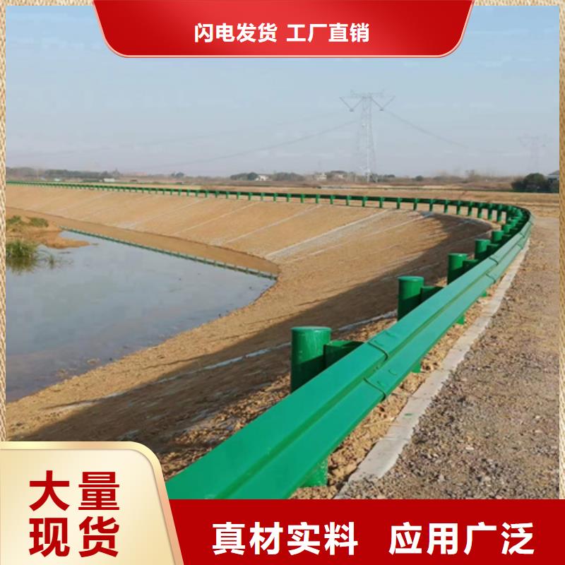 高速公路护栏-高速公路护栏畅销