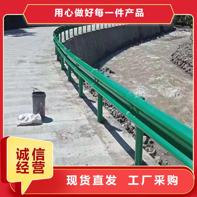 高速公路护栏好货不怕比