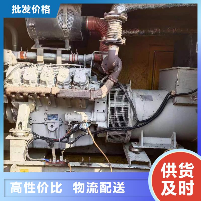 400KW发电机出租大宇200-600KW