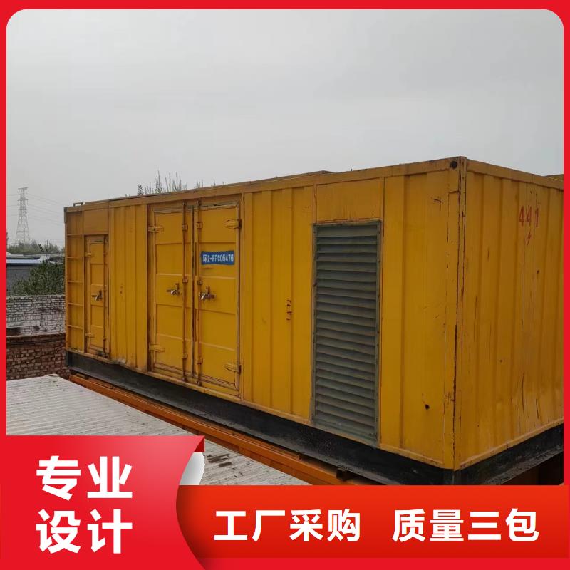 静音发电机租赁中压车出租100-2000KW