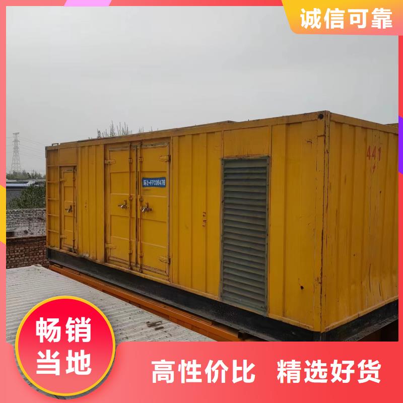 400千瓦发电机出租卡特500-2000KW