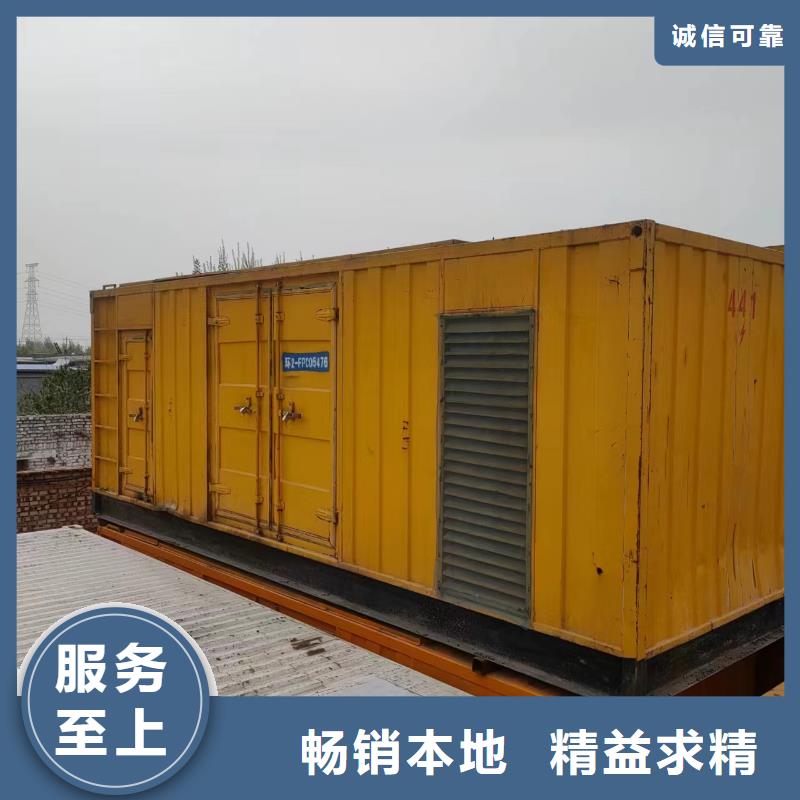 静音发电机租赁中压车出租100-2000KW