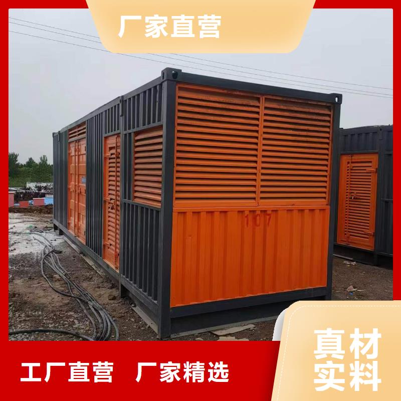 10KV高压发电机出租用于工程建设