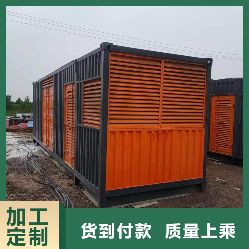 应急进口发电机出租600KW发电机出租