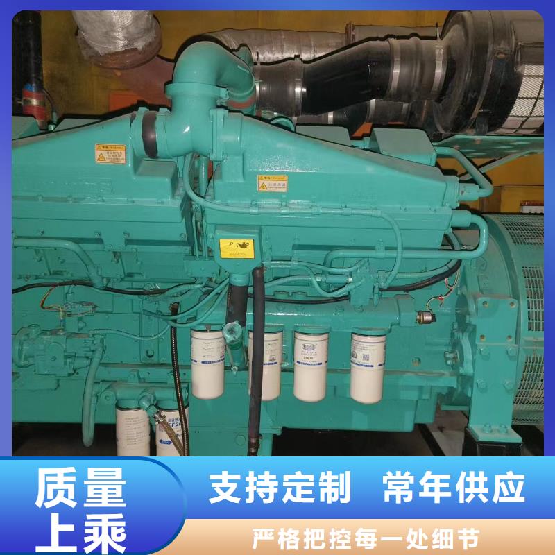 应急进口发电机出租中压车出租100-2000KW