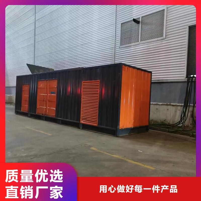 800KW发电车出租绿色应急电源