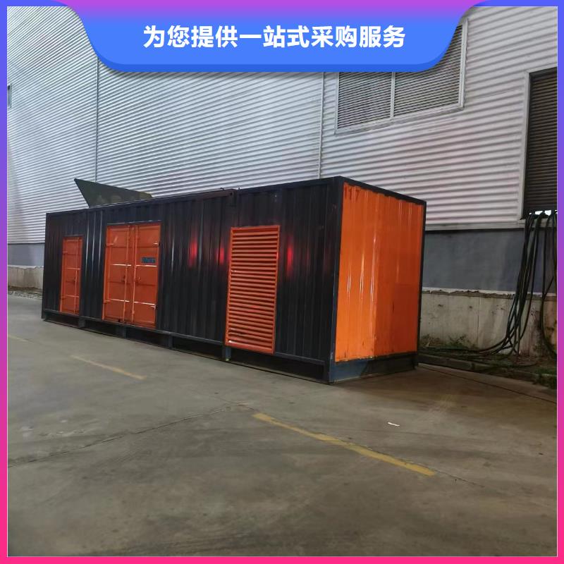 600KW发电机出租高压10KV发电机出租