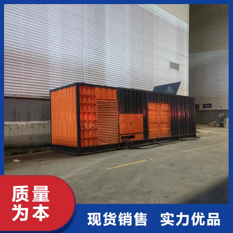 1200KW发电车出租大功率备用电源