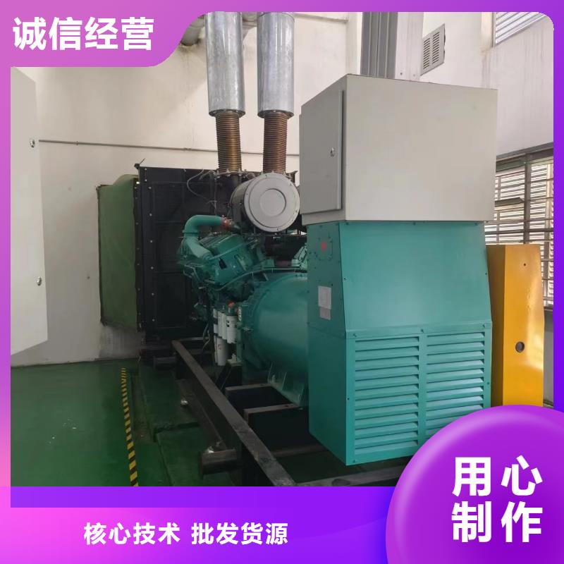 35KV发电机出租大宇200-600KW