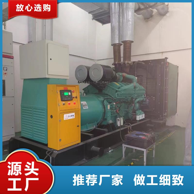 120KW发电车租赁中压车出租100-2000KW