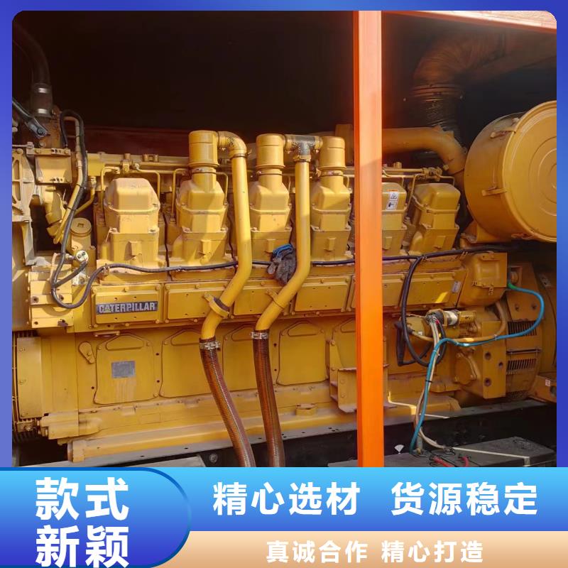 400千瓦发电机出租卡特500-2000KW